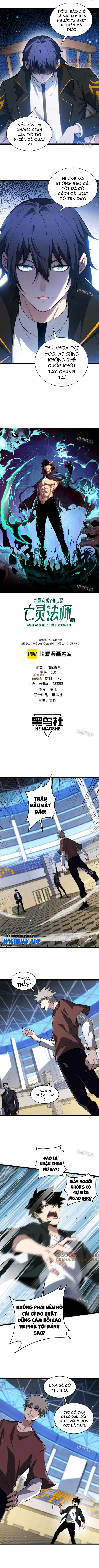 Đọ Sức Mạnh Sao? Nhưng Ta Là Vong Linh Pháp Sư! Chapter 20 - Trang 2