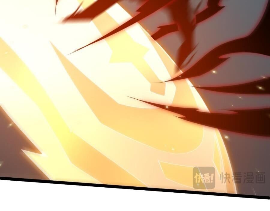 Đọ Sức Mạnh Sao? Nhưng Ta Là Vong Linh Pháp Sư! Chapter 3 - Trang 2