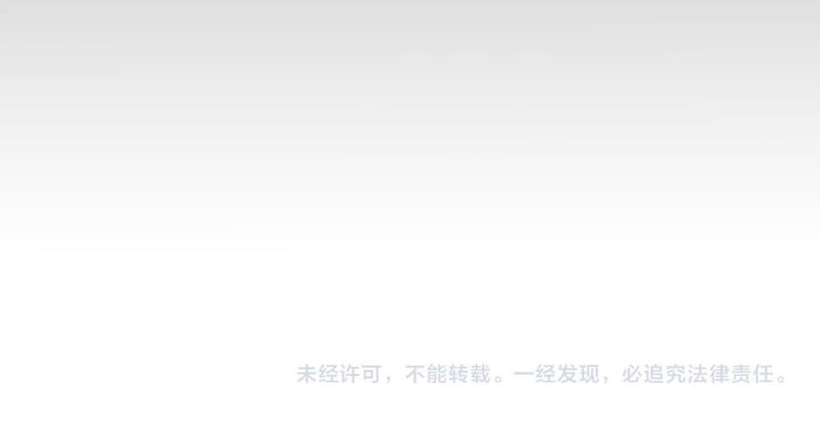 Đọ Sức Mạnh Sao? Nhưng Ta Là Vong Linh Pháp Sư! Chapter 3 - Trang 2