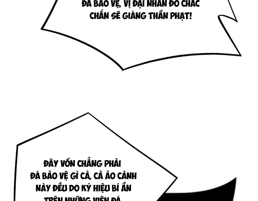 Đọ Sức Mạnh Sao? Nhưng Ta Là Vong Linh Pháp Sư! Chapter 4 - Trang 2