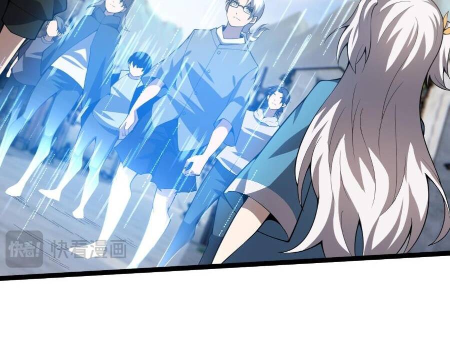 Đọ Sức Mạnh Sao? Nhưng Ta Là Vong Linh Pháp Sư! Chapter 4 - Trang 2