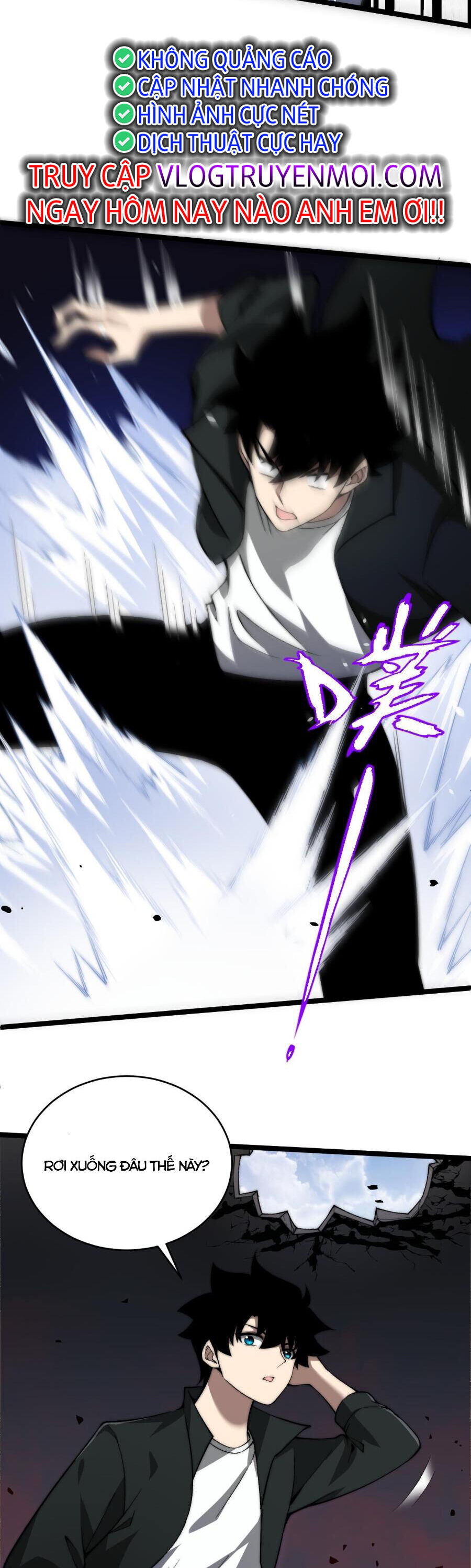 Đọ Sức Mạnh Sao? Nhưng Ta Là Vong Linh Pháp Sư! Chapter 5 - Trang 2