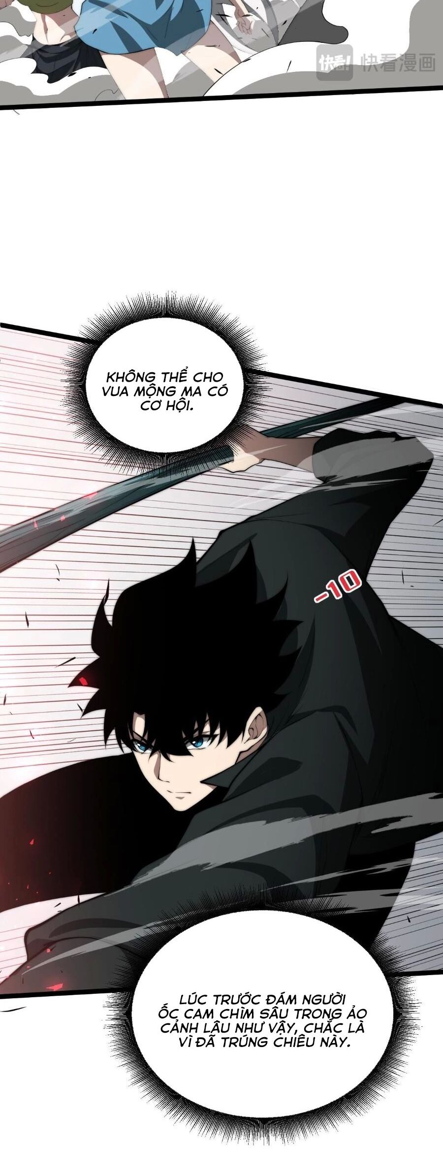 Đọ Sức Mạnh Sao? Nhưng Ta Là Vong Linh Pháp Sư! Chapter 6 - Trang 2