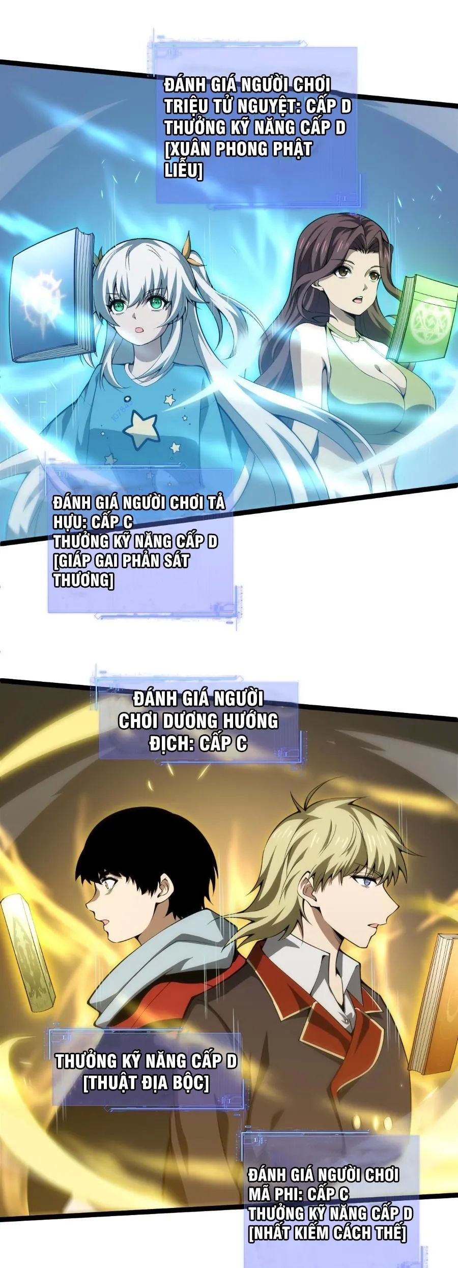 Đọ Sức Mạnh Sao? Nhưng Ta Là Vong Linh Pháp Sư! Chapter 6 - Trang 2