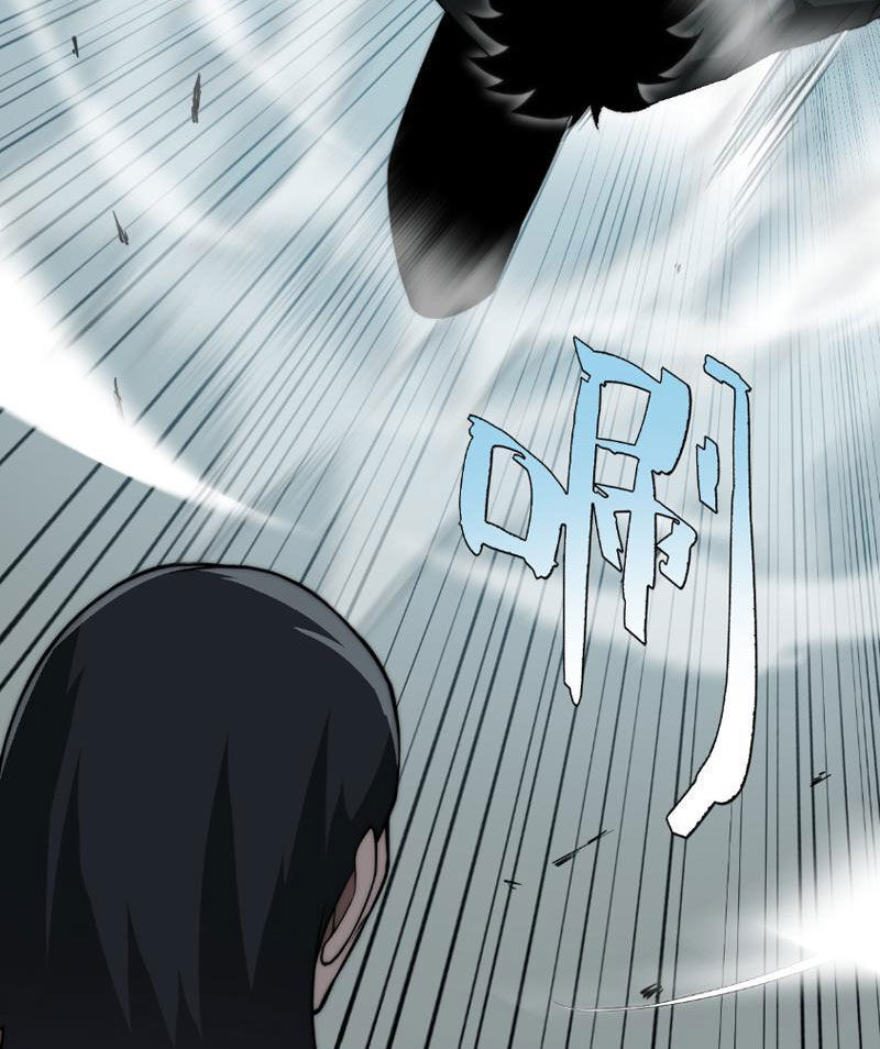 Đọ Sức Mạnh Sao? Nhưng Ta Là Vong Linh Pháp Sư! Chapter 7 - Trang 2