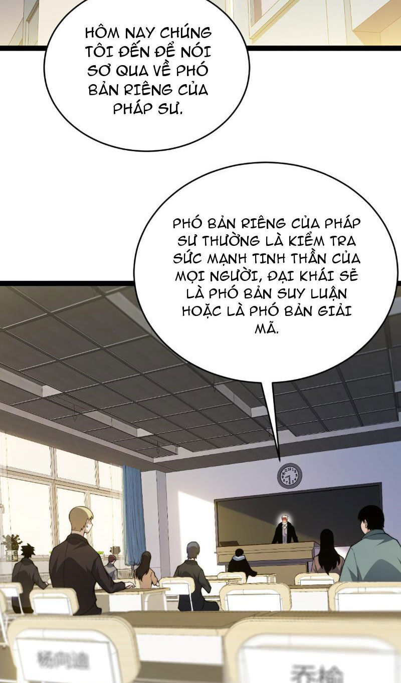 Đọ Sức Mạnh Sao? Nhưng Ta Là Vong Linh Pháp Sư! Chapter 8 - Trang 2