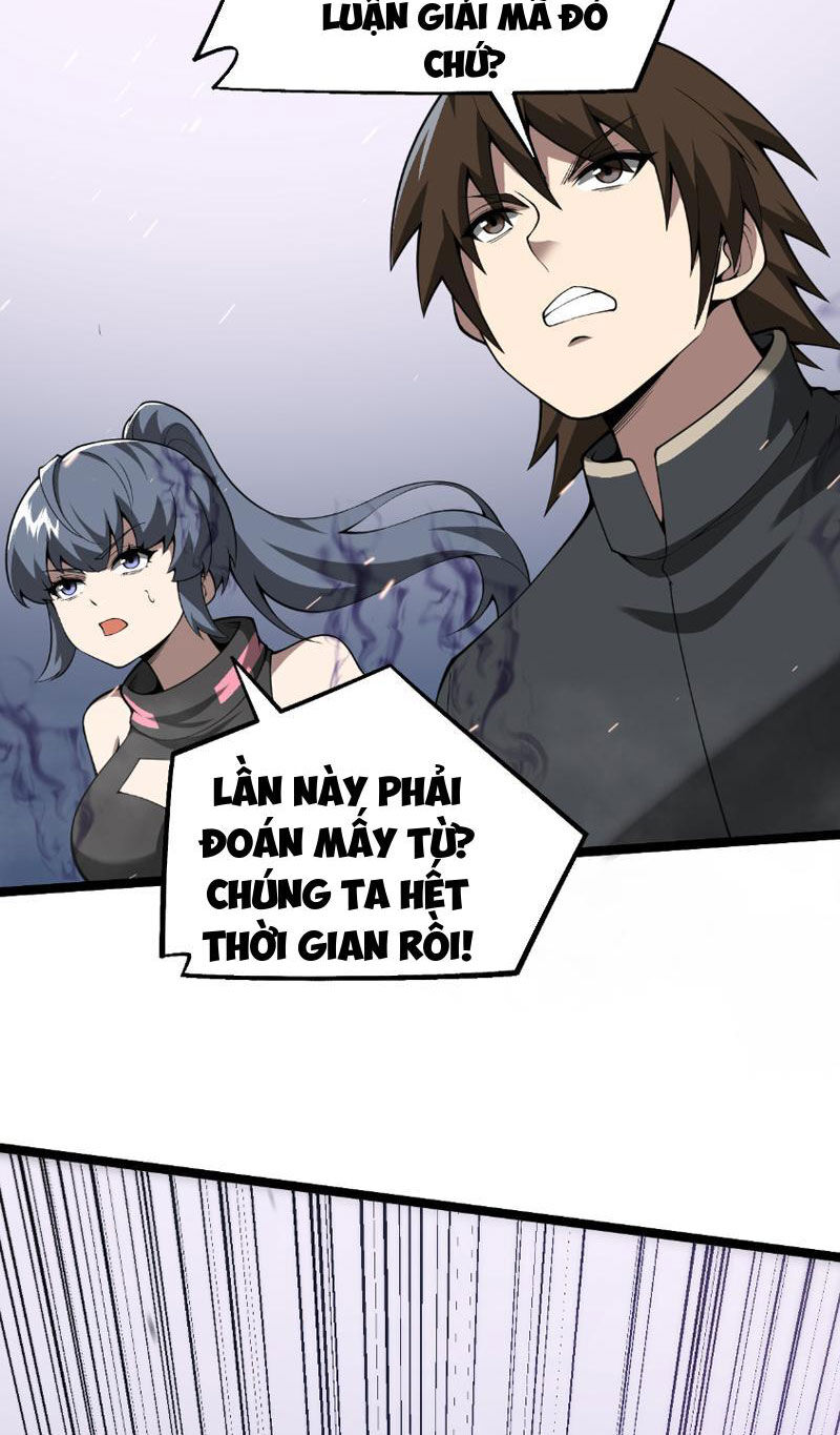 Đọ Sức Mạnh Sao? Nhưng Ta Là Vong Linh Pháp Sư! Chapter 8 - Trang 2