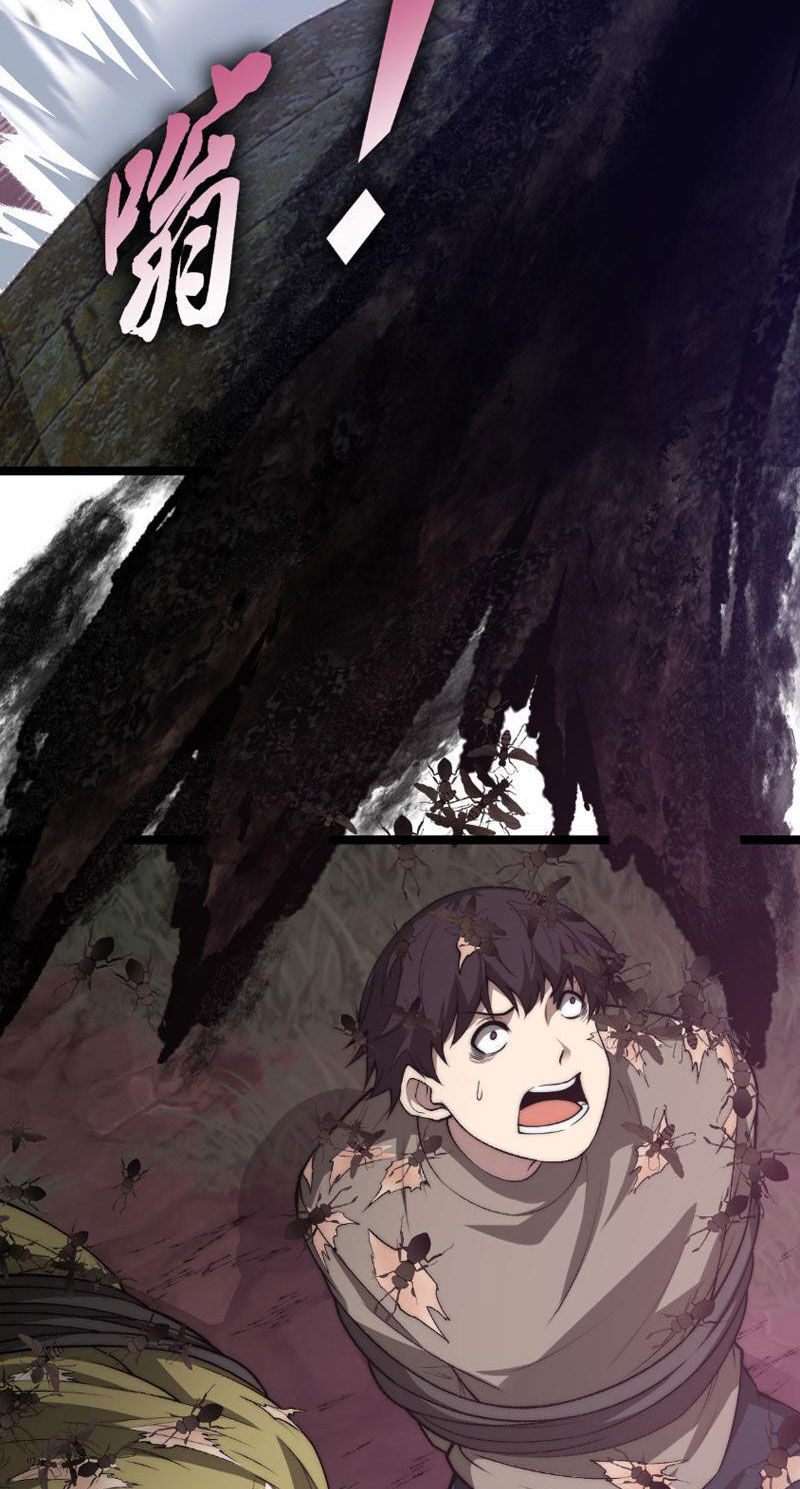 Đọ Sức Mạnh Sao? Nhưng Ta Là Vong Linh Pháp Sư! Chapter 9 - Trang 2