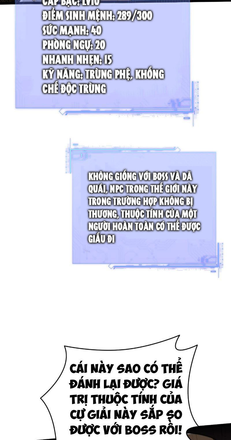 Đọ Sức Mạnh Sao? Nhưng Ta Là Vong Linh Pháp Sư! Chapter 9 - Trang 2