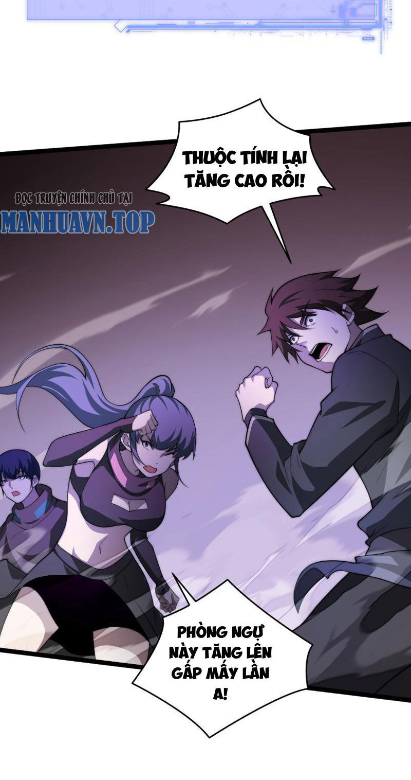 Đọ Sức Mạnh Sao? Nhưng Ta Là Vong Linh Pháp Sư! Chapter 9 - Trang 2