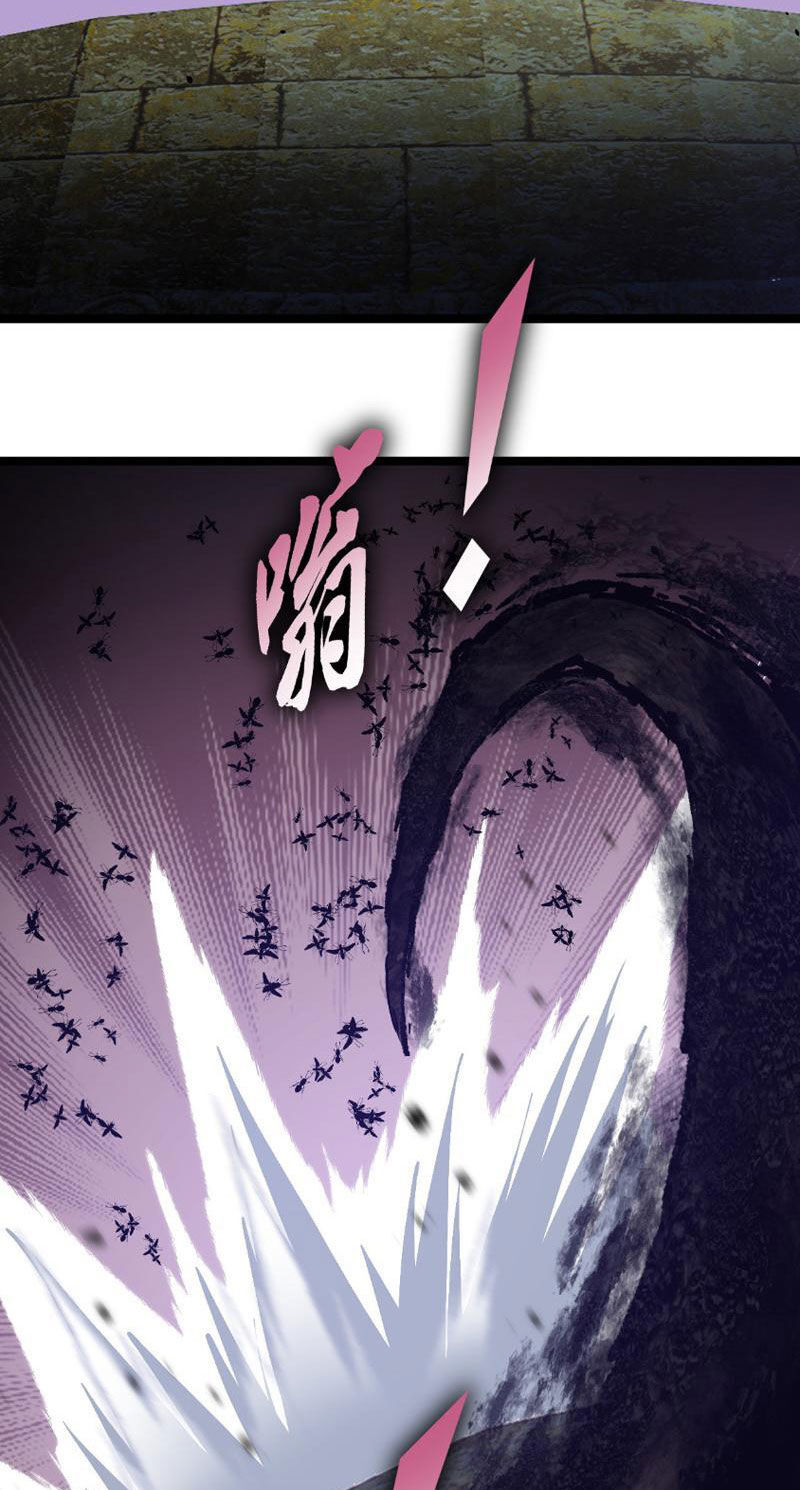 Đọ Sức Mạnh Sao? Nhưng Ta Là Vong Linh Pháp Sư! Chapter 9 - Trang 2