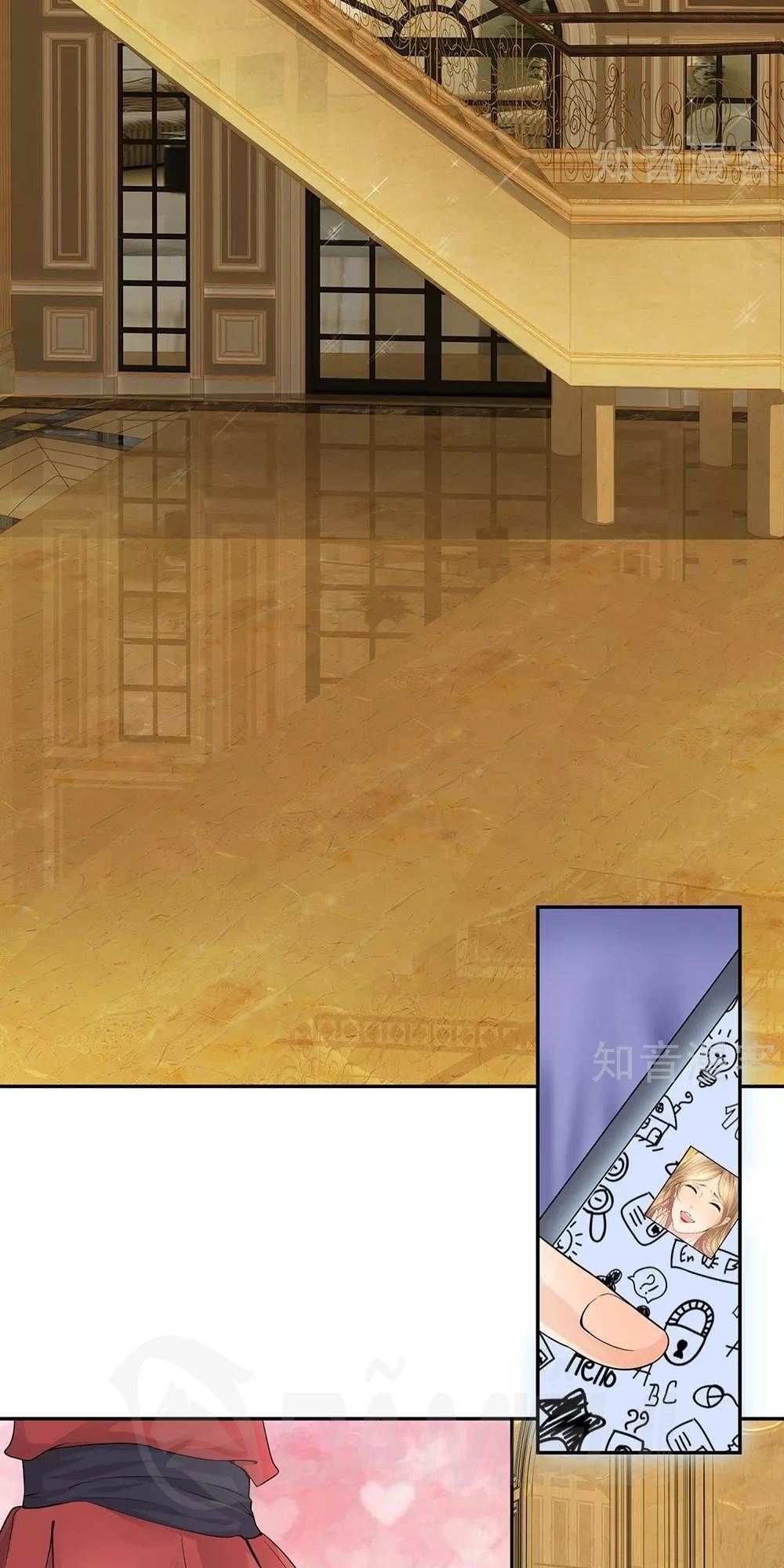 Đô Thị Chi Nghịch Thiên Tiên Tôn Chapter 1 - Trang 2