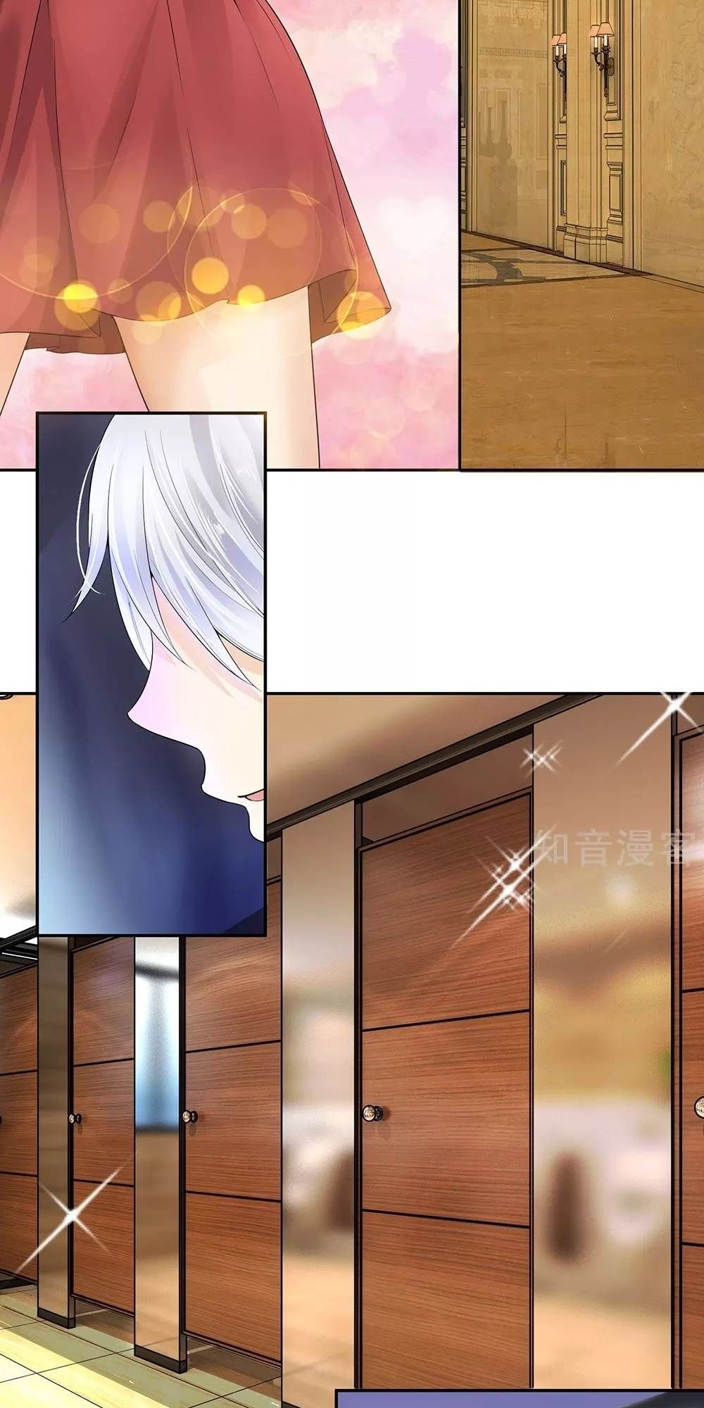 Đô Thị Chi Nghịch Thiên Tiên Tôn Chapter 1 - Trang 2