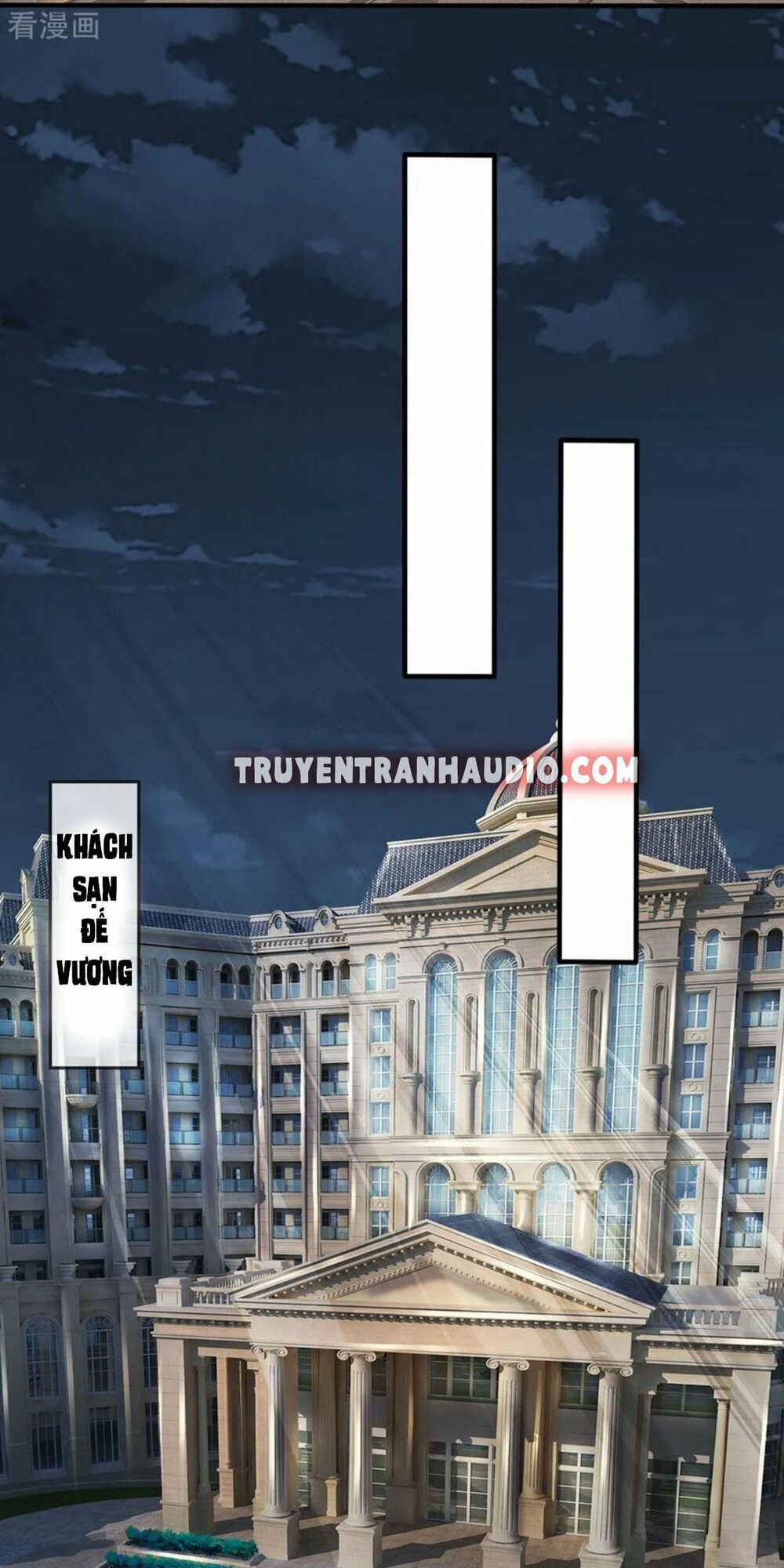 Đô Thị Chi Nghịch Thiên Tiên Tôn Chapter 104 - Trang 2