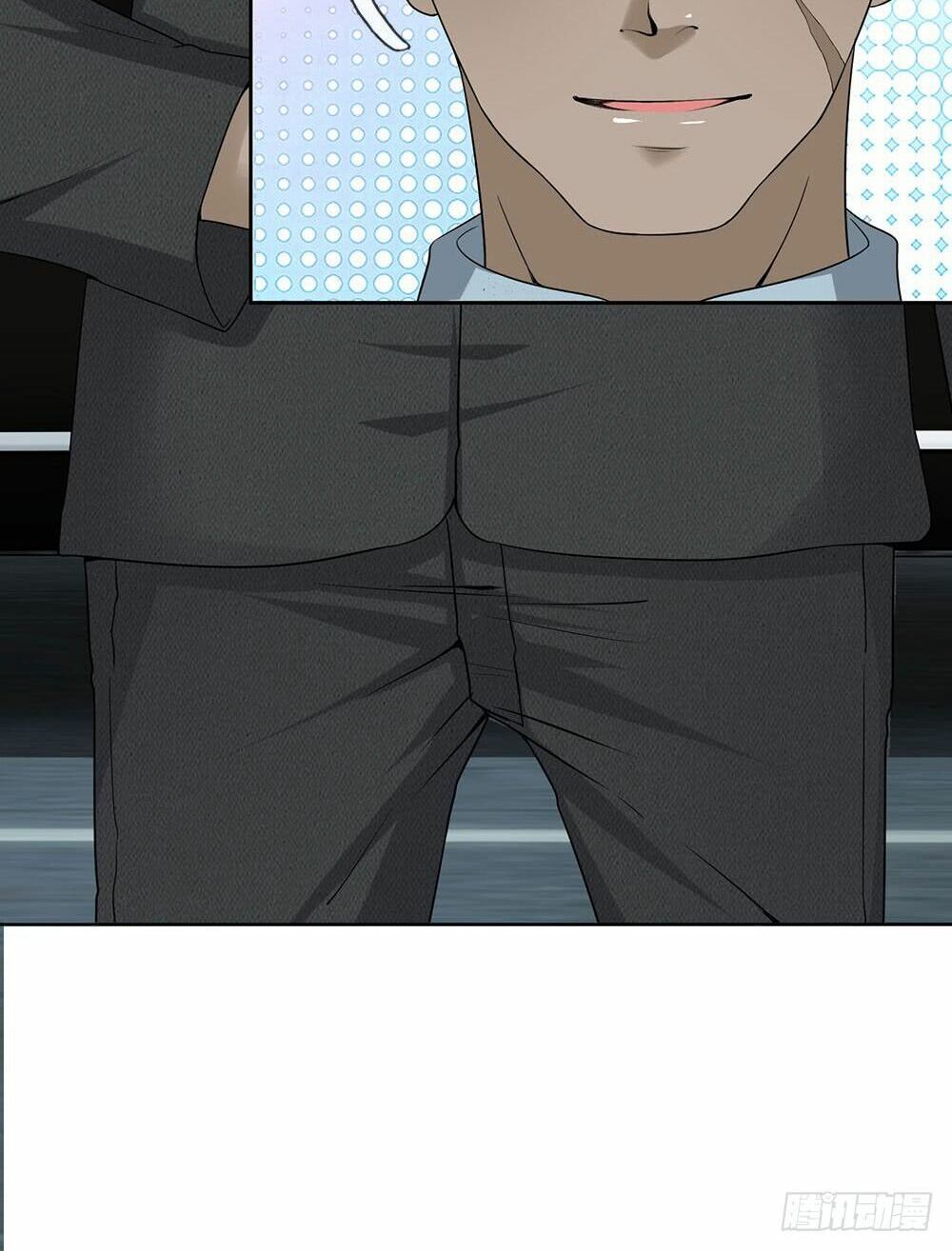 Đô Thị Chi Nghịch Thiên Tiên Tôn Chapter 11 - Trang 2