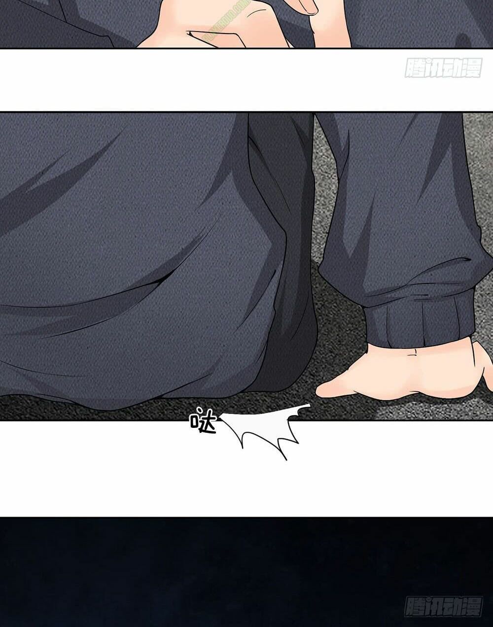 Đô Thị Chi Nghịch Thiên Tiên Tôn Chapter 11 - Trang 2