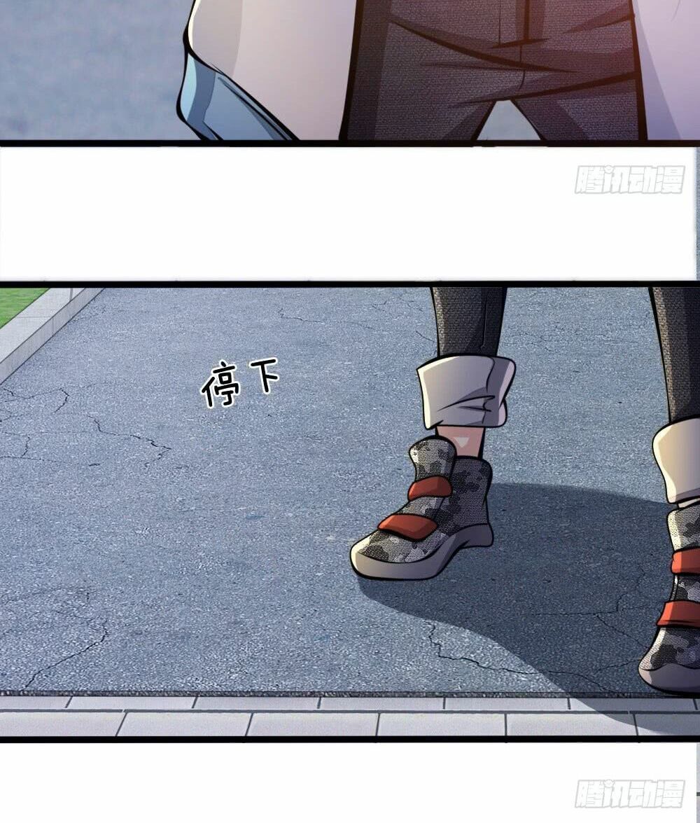 Đô Thị Chi Nghịch Thiên Tiên Tôn Chapter 12 - Trang 2