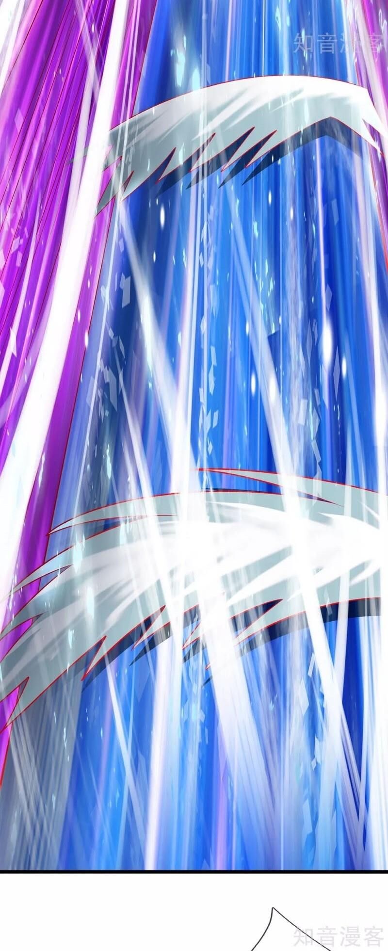 Đô Thị Chi Nghịch Thiên Tiên Tôn Chapter 121 - Trang 2