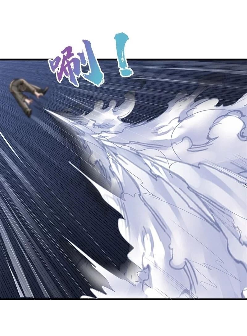 Đô Thị Chi Nghịch Thiên Tiên Tôn Chapter 124 - Trang 2