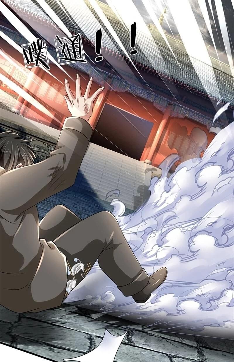 Đô Thị Chi Nghịch Thiên Tiên Tôn Chapter 124 - Trang 2