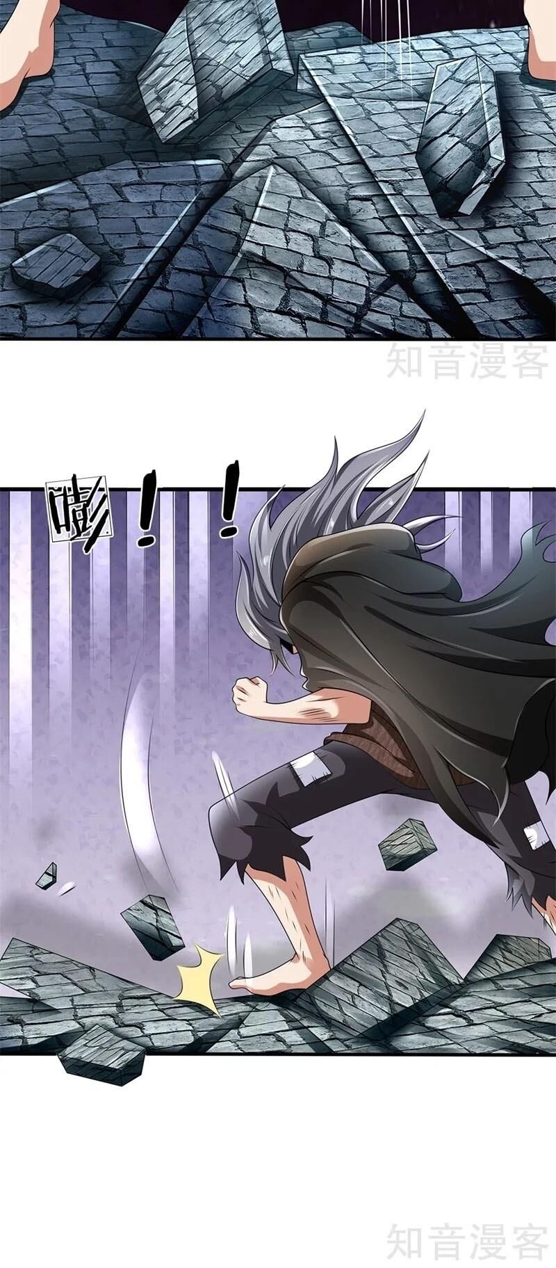 Đô Thị Chi Nghịch Thiên Tiên Tôn Chapter 124 - Trang 2