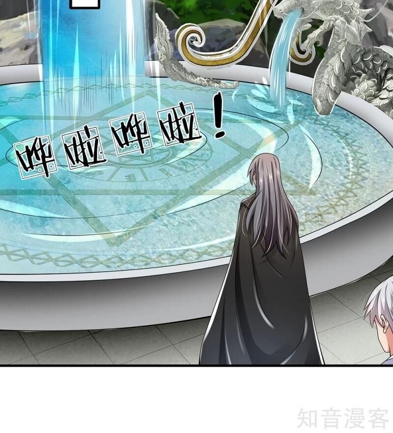 Đô Thị Chi Nghịch Thiên Tiên Tôn Chapter 136 - Trang 2