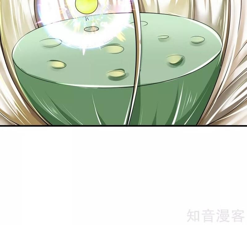 Đô Thị Chi Nghịch Thiên Tiên Tôn Chapter 140 - Trang 2