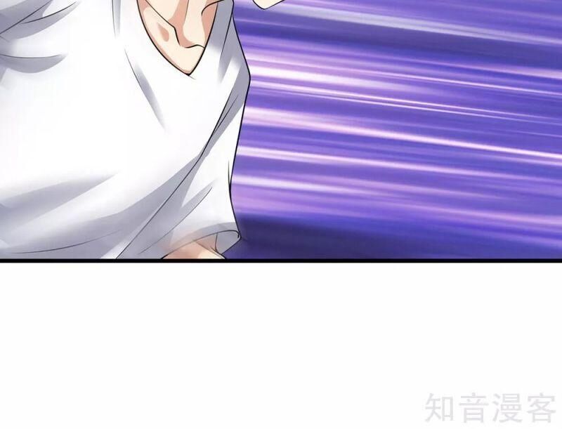 Đô Thị Chi Nghịch Thiên Tiên Tôn Chapter 153 - Trang 2