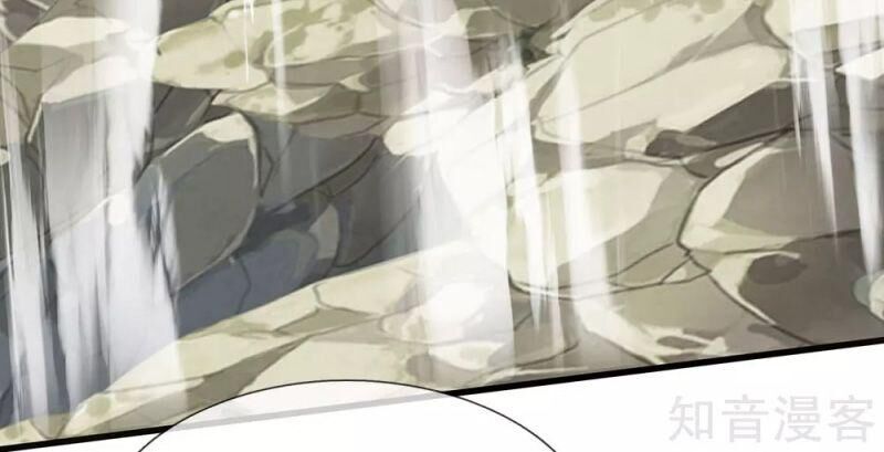 Đô Thị Chi Nghịch Thiên Tiên Tôn Chapter 153 - Trang 2