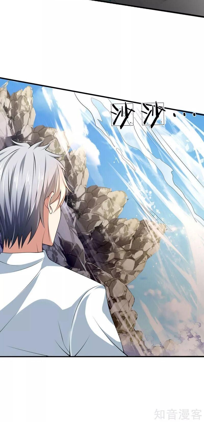 Đô Thị Chi Nghịch Thiên Tiên Tôn Chapter 153 - Trang 2