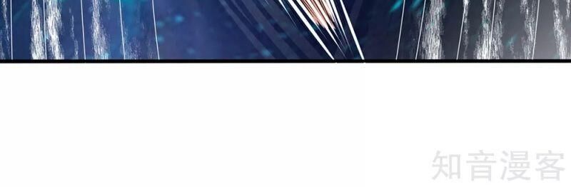 Đô Thị Chi Nghịch Thiên Tiên Tôn Chapter 153 - Trang 2