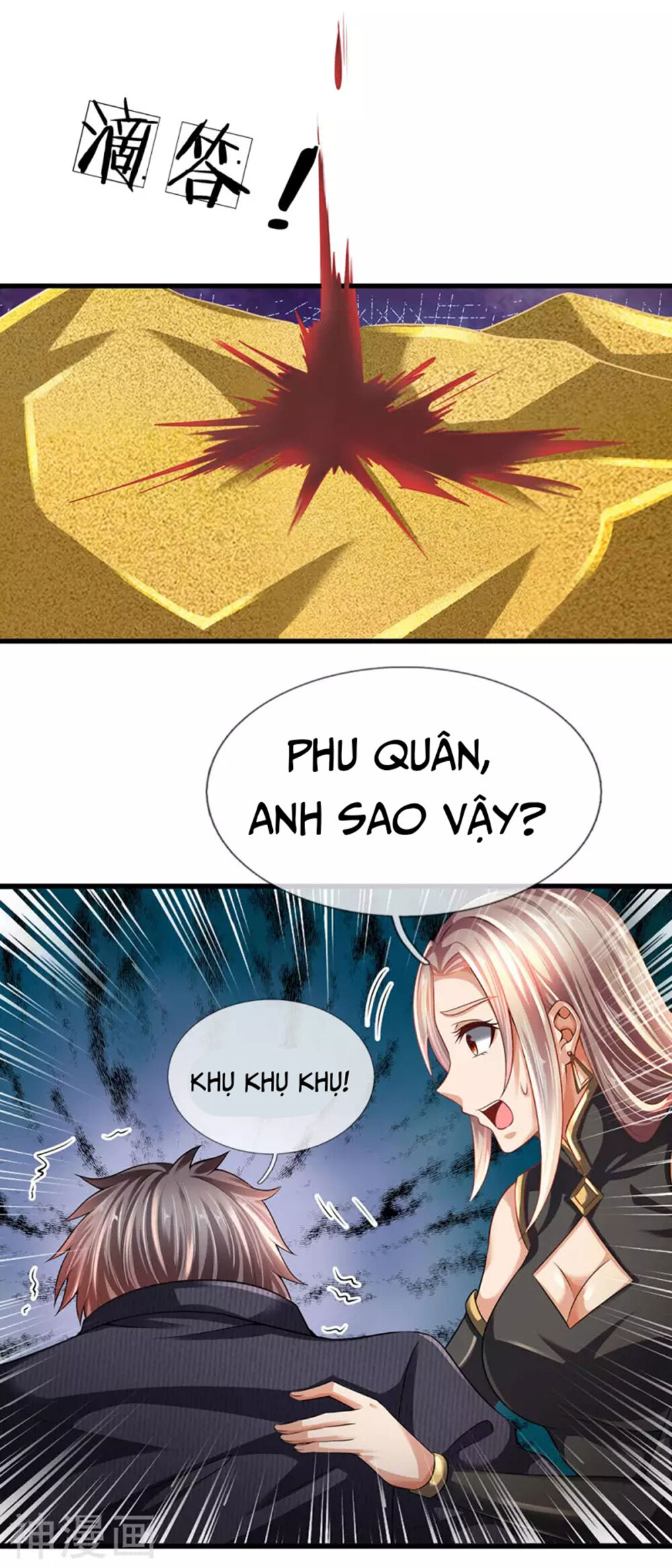 Đô Thị Chi Nghịch Thiên Tiên Tôn Chapter 155 - Trang 2