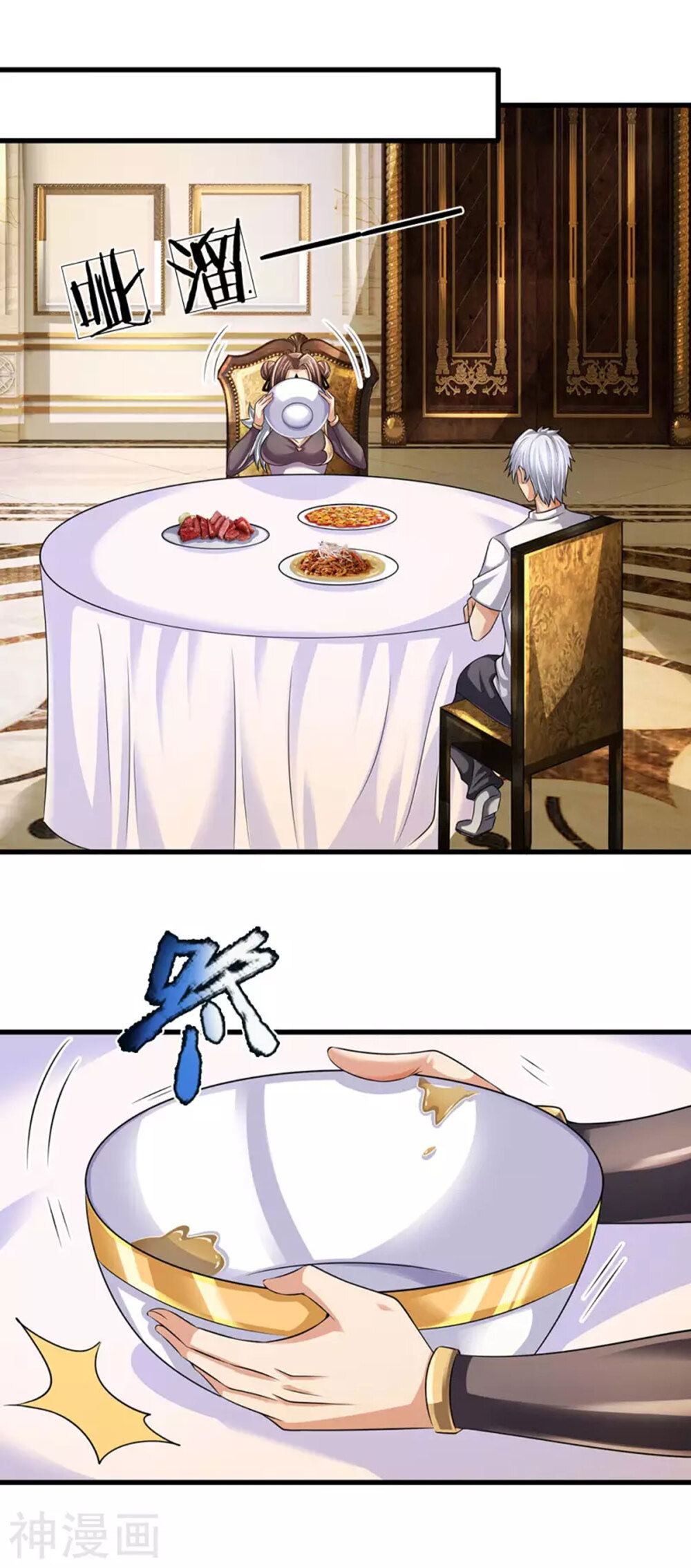 Đô Thị Chi Nghịch Thiên Tiên Tôn Chapter 155 - Trang 2