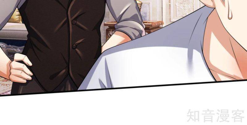 Đô Thị Chi Nghịch Thiên Tiên Tôn Chapter 156 - Trang 2