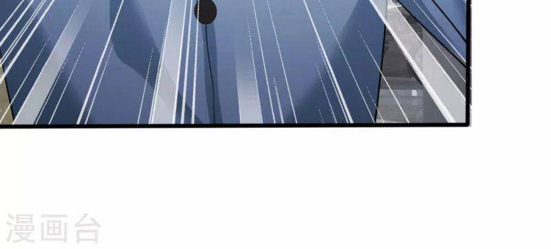 Đô Thị Chi Nghịch Thiên Tiên Tôn Chapter 158 - Trang 2