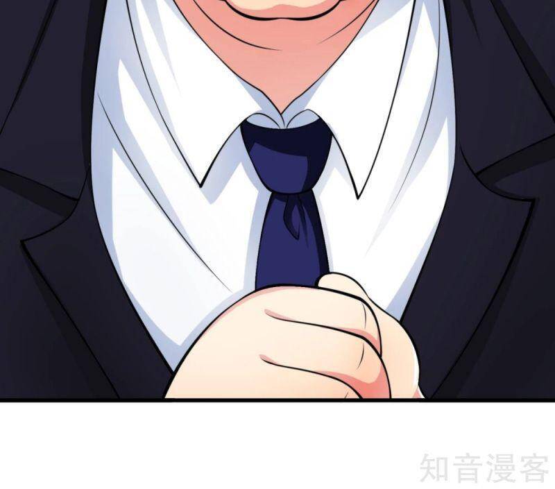 Đô Thị Chi Nghịch Thiên Tiên Tôn Chapter 161 - Trang 2