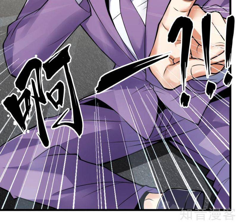 Đô Thị Chi Nghịch Thiên Tiên Tôn Chapter 166 - Trang 2