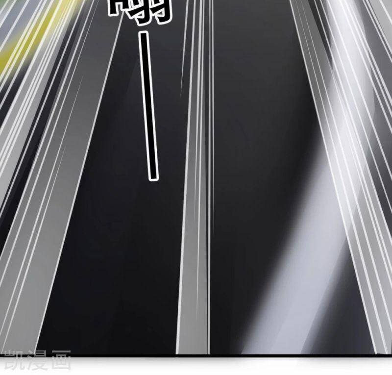 Đô Thị Chi Nghịch Thiên Tiên Tôn Chapter 169 - Trang 2