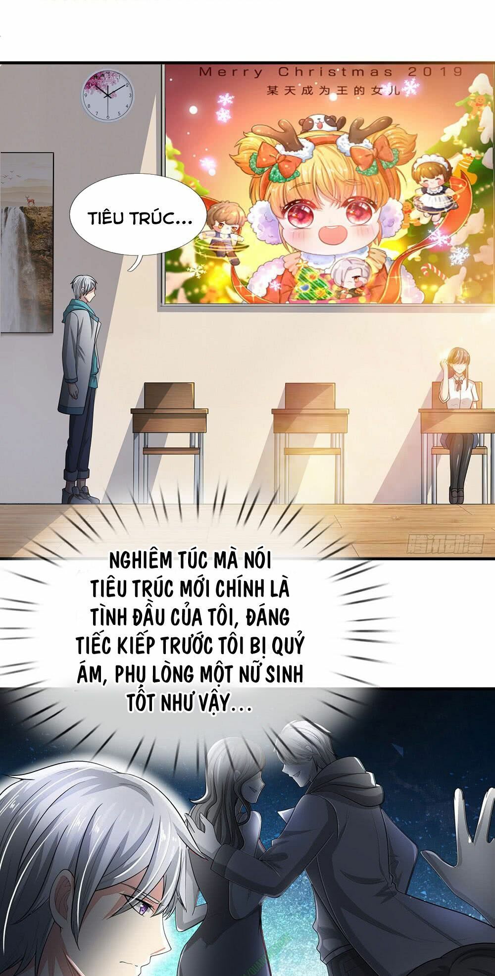 Đô Thị Chi Nghịch Thiên Tiên Tôn Chapter 17 - Trang 2