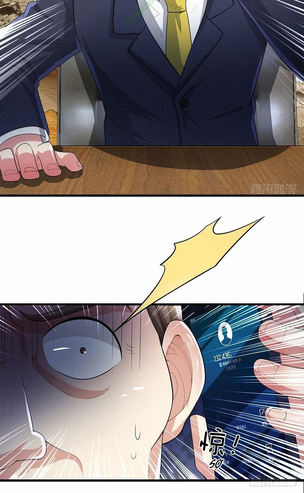 Đô Thị Chi Nghịch Thiên Tiên Tôn Chapter 17 - Trang 2