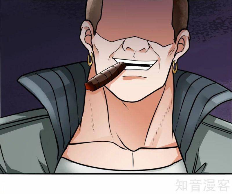 Đô Thị Chi Nghịch Thiên Tiên Tôn Chapter 170 - Trang 2