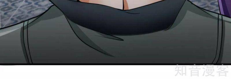 Đô Thị Chi Nghịch Thiên Tiên Tôn Chapter 170 - Trang 2