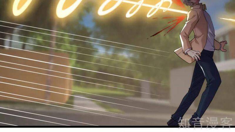 Đô Thị Chi Nghịch Thiên Tiên Tôn Chapter 174 - Trang 2