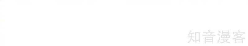 Đô Thị Chi Nghịch Thiên Tiên Tôn Chapter 176 - Trang 2