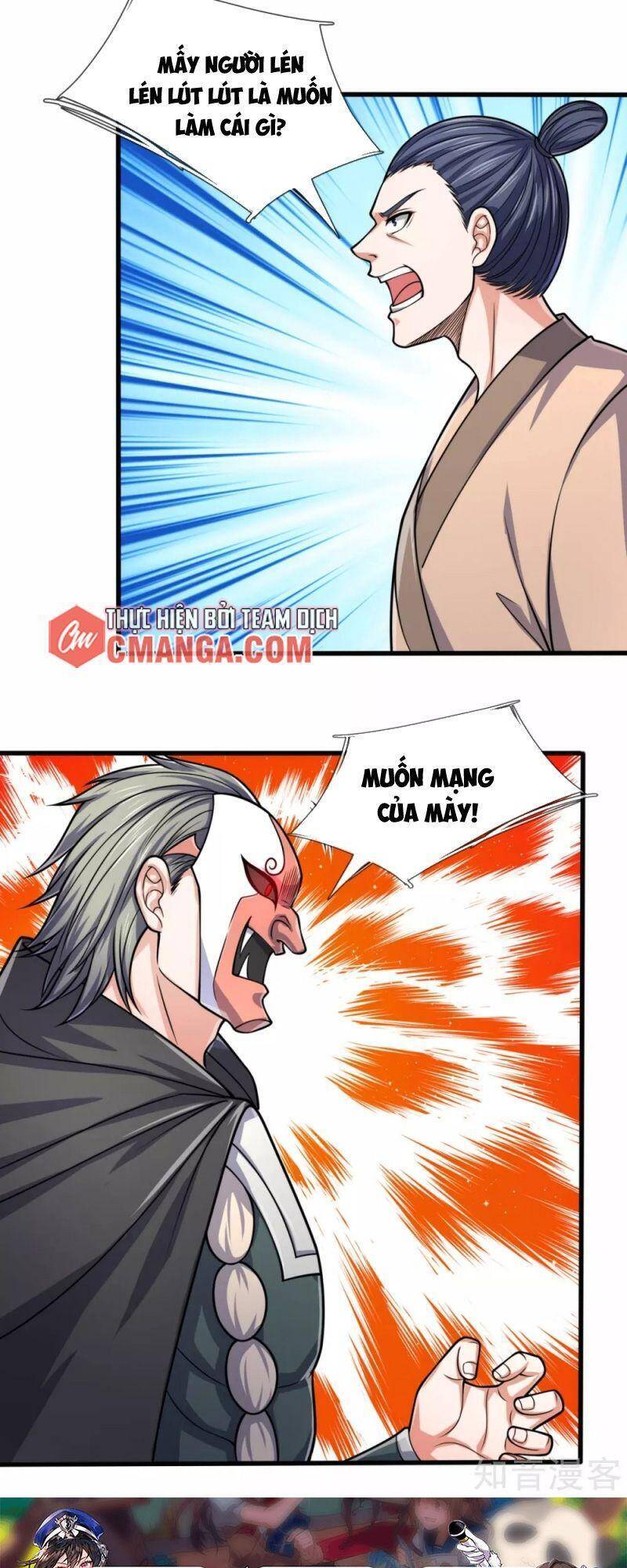 Đô Thị Chi Nghịch Thiên Tiên Tôn Chapter 180 - Trang 2