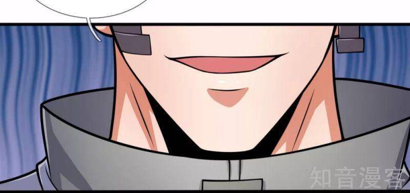 Đô Thị Chi Nghịch Thiên Tiên Tôn Chapter 180 - Trang 2