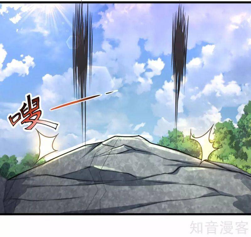 Đô Thị Chi Nghịch Thiên Tiên Tôn Chapter 181 - Trang 2