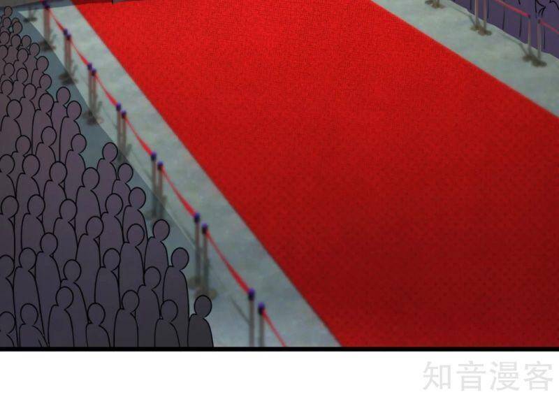 Đô Thị Chi Nghịch Thiên Tiên Tôn Chapter 181 - Trang 2