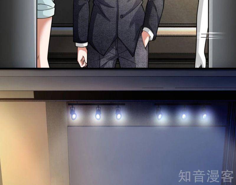 Đô Thị Chi Nghịch Thiên Tiên Tôn Chapter 182 - Trang 2