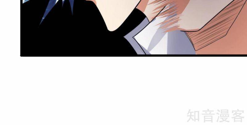 Đô Thị Chi Nghịch Thiên Tiên Tôn Chapter 182 - Trang 2